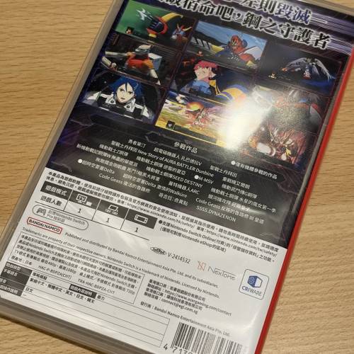 switch 機器人大戰Y 機戰Y