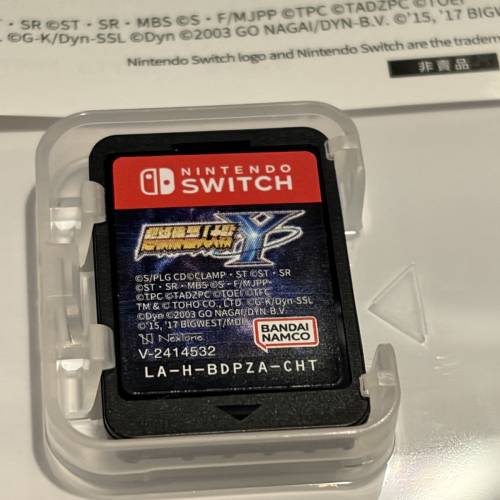 switch 機器人大戰Y 機戰Y