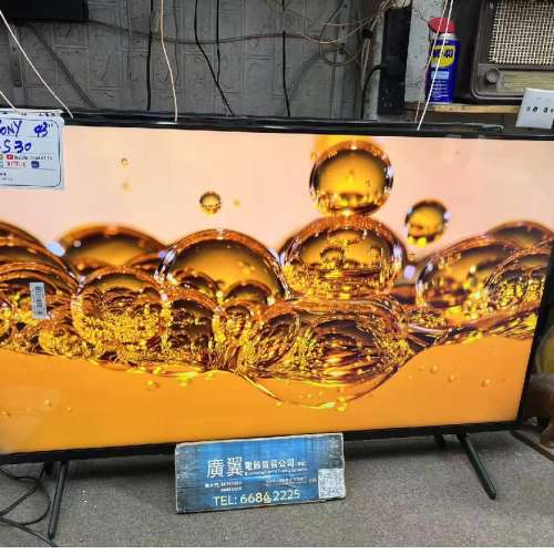 43吋 4K SMART TV Sony43S30 智能電視