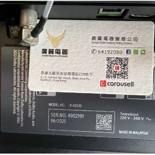 43吋 4K SMART TV Sony43S30 智能電視