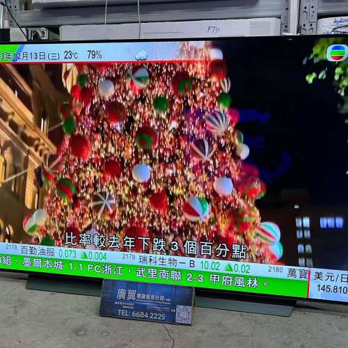 65吋 OLED SMART TV LG OLED65C1PCB 電視 120HZ