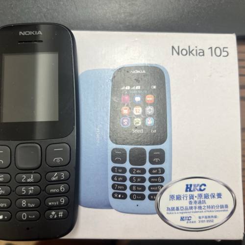 Nokie 105