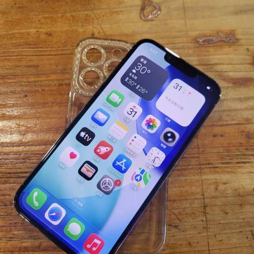 港行 iPhone 13 Pro 256GB