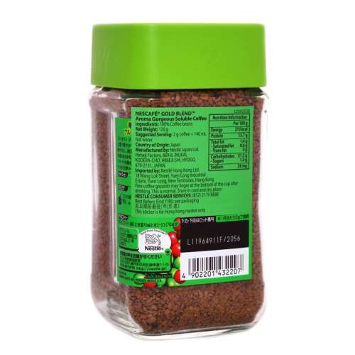 ☕️ *已過* 最佳享用期 NESCAFE Instant Coffee Gold Blend 120g JAPAN NEW 全新 ...