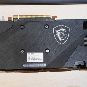 MSI Radeon RX6600 8G 顯示卡