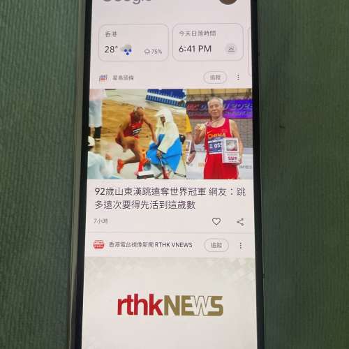 Samsung Z Fold5 12GB + 512GB Blue 5G (Daul sims) HK version
