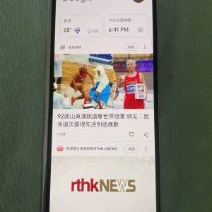 Samsung Z Fold5 12GB + 512GB Blue 5G (Daul sims) HK version