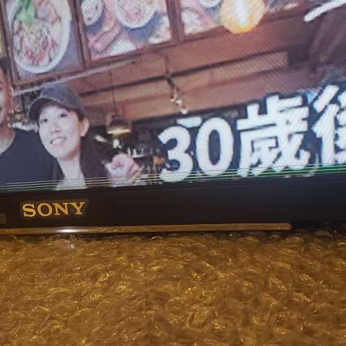 SONY 55S8500D 4K曲屏智能電視