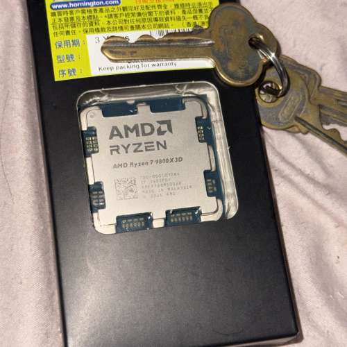 Ryzen 7 9800X3D 有盒有保用