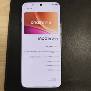IQOO 15 ULTRA 9成8新 有保養