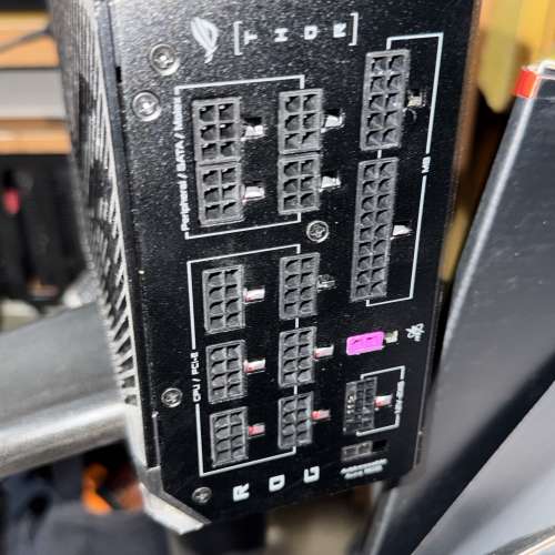 ASUS THOR III 1200W