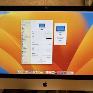 Apple iMac 2017 27" 5k i7 40gb ram 500gb storage