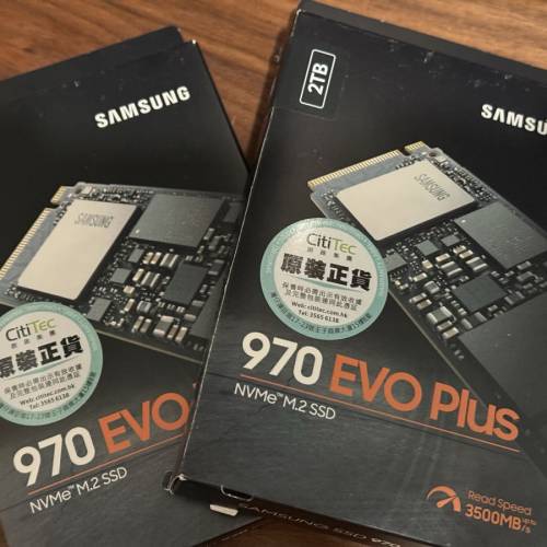 Samsung 970 EVO Plus 2TB NVMe M.2 SSD