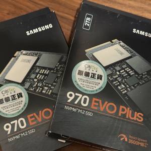 Samsung 970 EVO Plus 2TB NVMe M.2 SSD