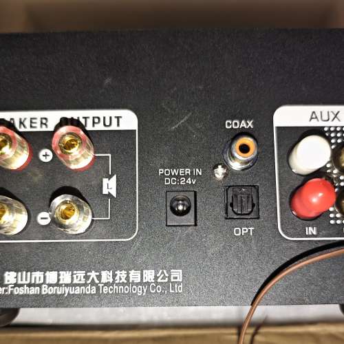 95%新BRZHIFI迷你藍芽胆機