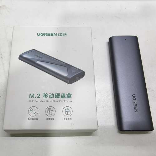 Ugreen M2 10902 金屬 case