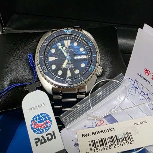 SEIKO SRP01K1