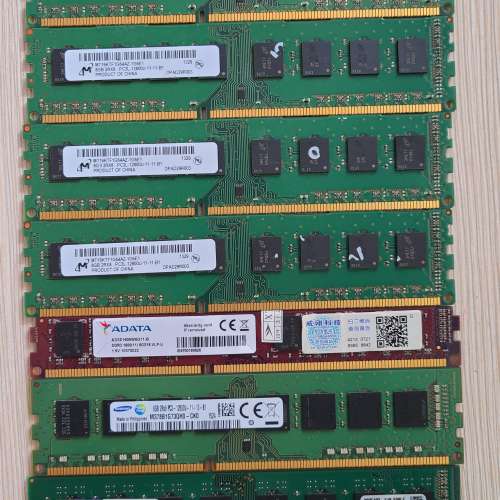 DDR3 8G ram，100%work ，8 G 一條