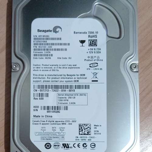 3隻Seagate 3.5" harddisk