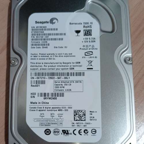 3隻Seagate 3.5" harddisk