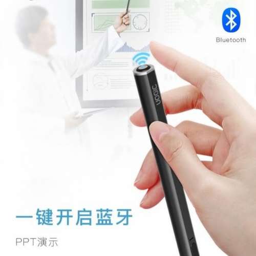 Uogic Surface Stylus Pen 新版藍牙連接 內置充電 微軟認証 觸控筆