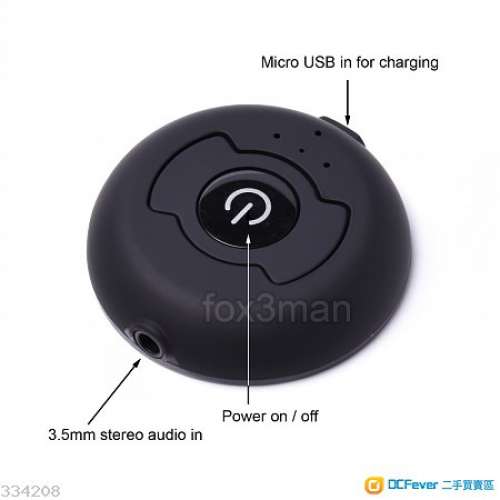 Bluetooth Transmitter 多點藍牙發射器 電視或音響音訊同時傳送至兩個藍牙耳機