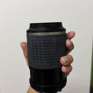 Pentax FA645 200mm F4