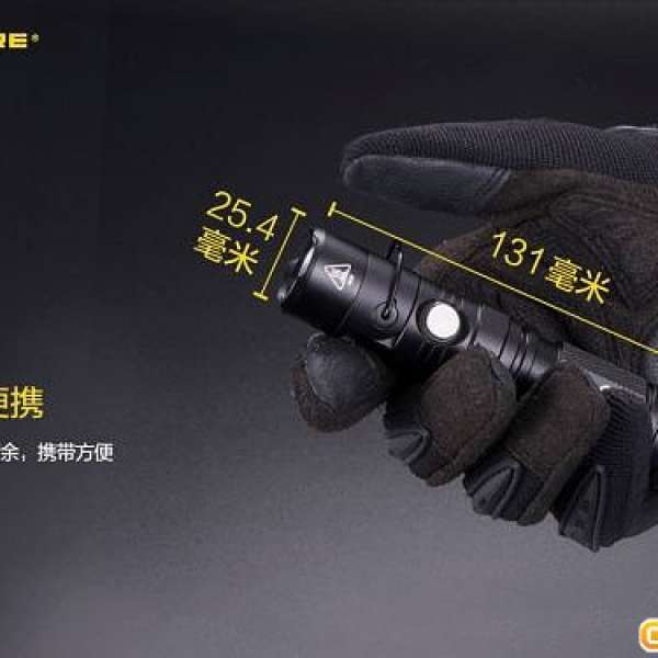 全新 NITECORE MT21C 1000流明 90&deg;轉角 防水 充電 多功能手電筒