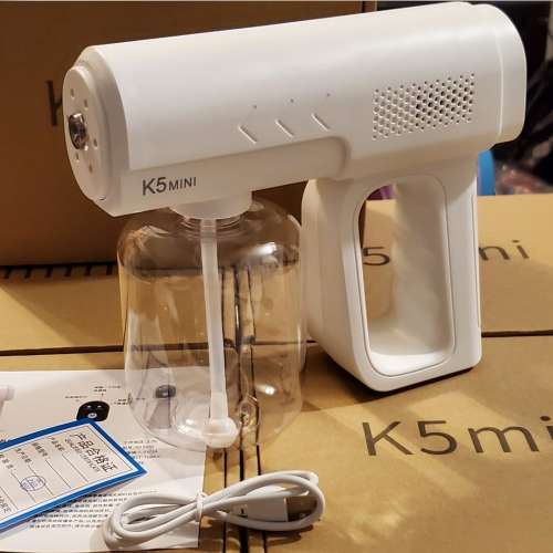 全新K5 Mini 霧化槍 噴霧器 消毒 殺菌 補濕 適用
