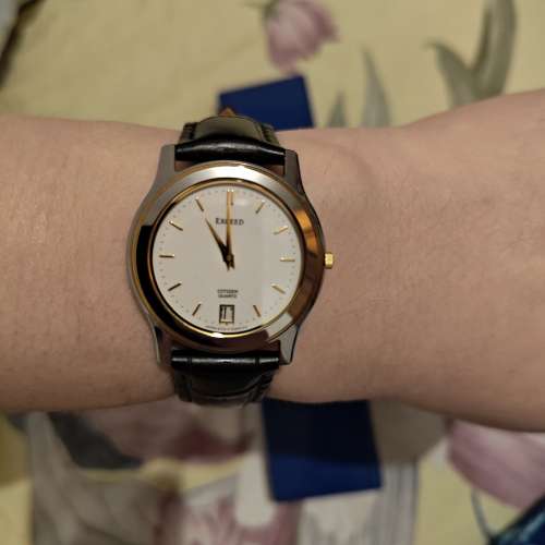 Citizen Exceed