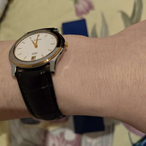 Citizen Exceed