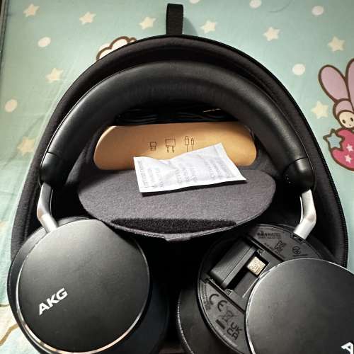 AKG N9 Hybrid