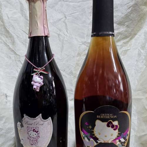 HELLO KITTY 氣泡酒 Oltrepo Pavese & Chateau Berthenon