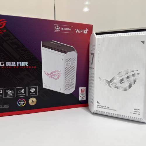 ASUS ROG 白色魔盒Air WiFi 7電競路由器