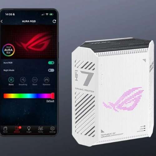 ASUS ROG 白色魔盒Air WiFi 7電競路由器