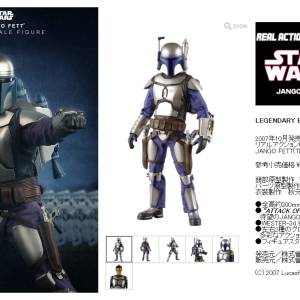 STAR WARS 星球大戰 JANGO FETT 1/6 Sideshow bounty hunter / Medicom RAH