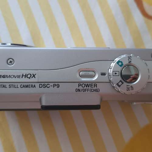 Sony DSC-P9 4.0 Mega Pixels