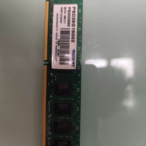 舊Desktop Ram
