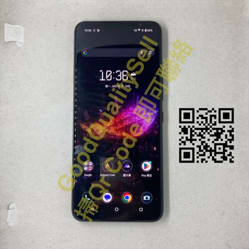 $(1) 99% ASUS ROG Phone 7 16+512 黑