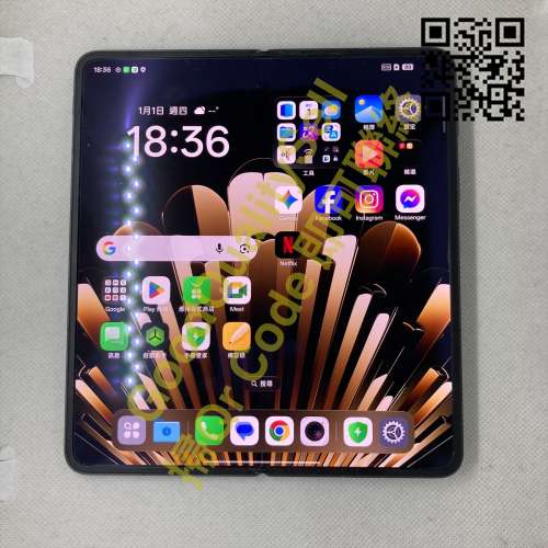 $(6) 90%Oppo Find N5 16+512GB 黑