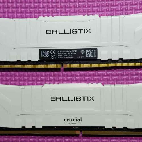 2 PCS of BALLISTIX DDR4 8GB (TOTAL 16GB) 3200 W/XMP RAM