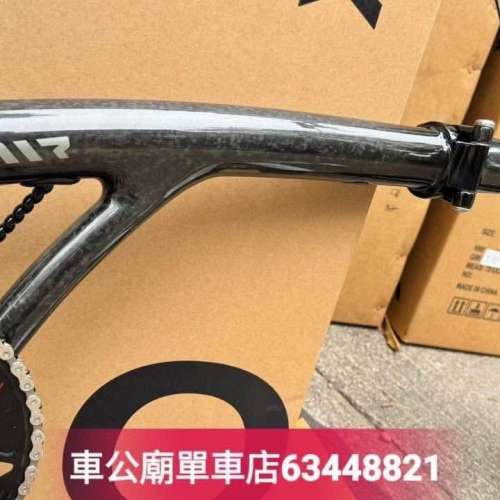 行貨 JAVA NEO-Carbon EX 12S 暗曜黑纹 16吋349