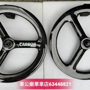 Java Neo 406升級451 Carbon 451三刀碳纖輪組 到咗少量！