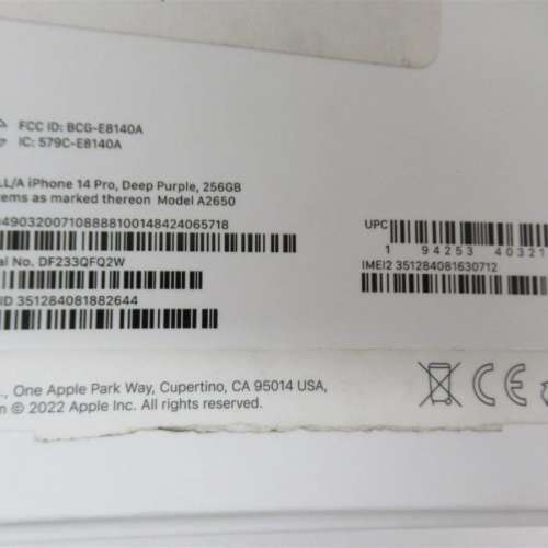 PlayStation 5 disc version