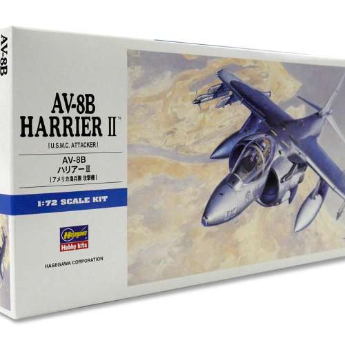 $100 - [非完成品] 全新 Hasegawa Hobby AV-8B Harrier II No. D9 (絕版)