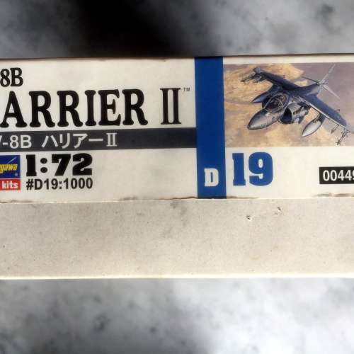 $100 - [非完成品] 全新 Hasegawa Hobby AV-8B Harrier II No. D9 (絕版)
