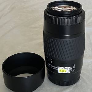 Minolta AF Zoom 75-300mm f4.5-5.6 (Sony MA mount)