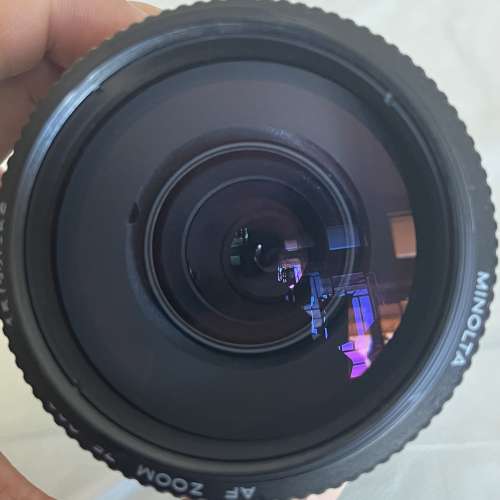 Minolta AF Zoom 75-300mm f4.5-5.6 (Sony MA mount)
