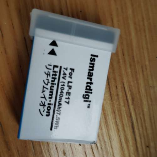 ismartdigi出品LP-E17代用鋰電池