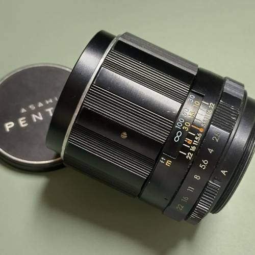 Pentax Super Takumar 105mm f2.8